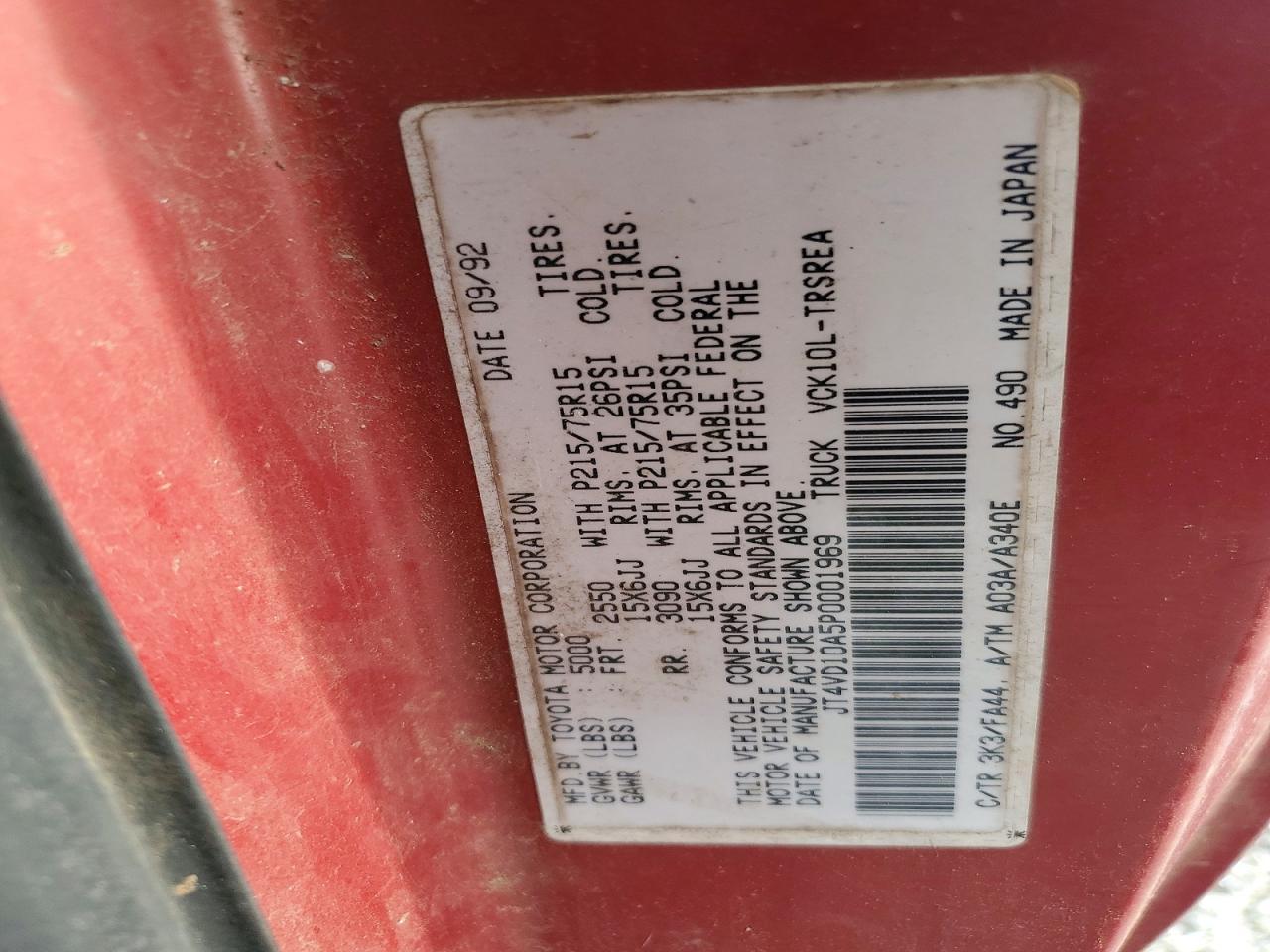 1993 Toyota T100 Base