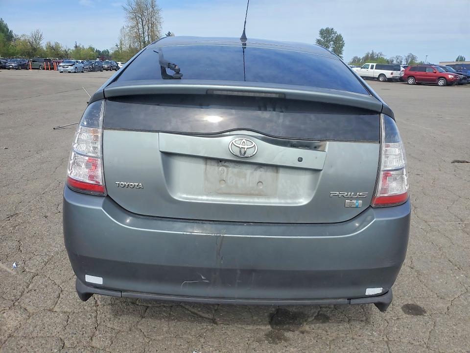 2005 Toyota Prius Base