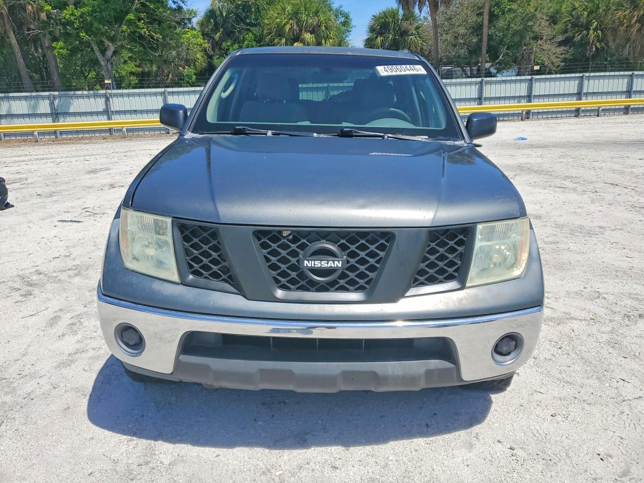 2007 Nissan Frontier SE