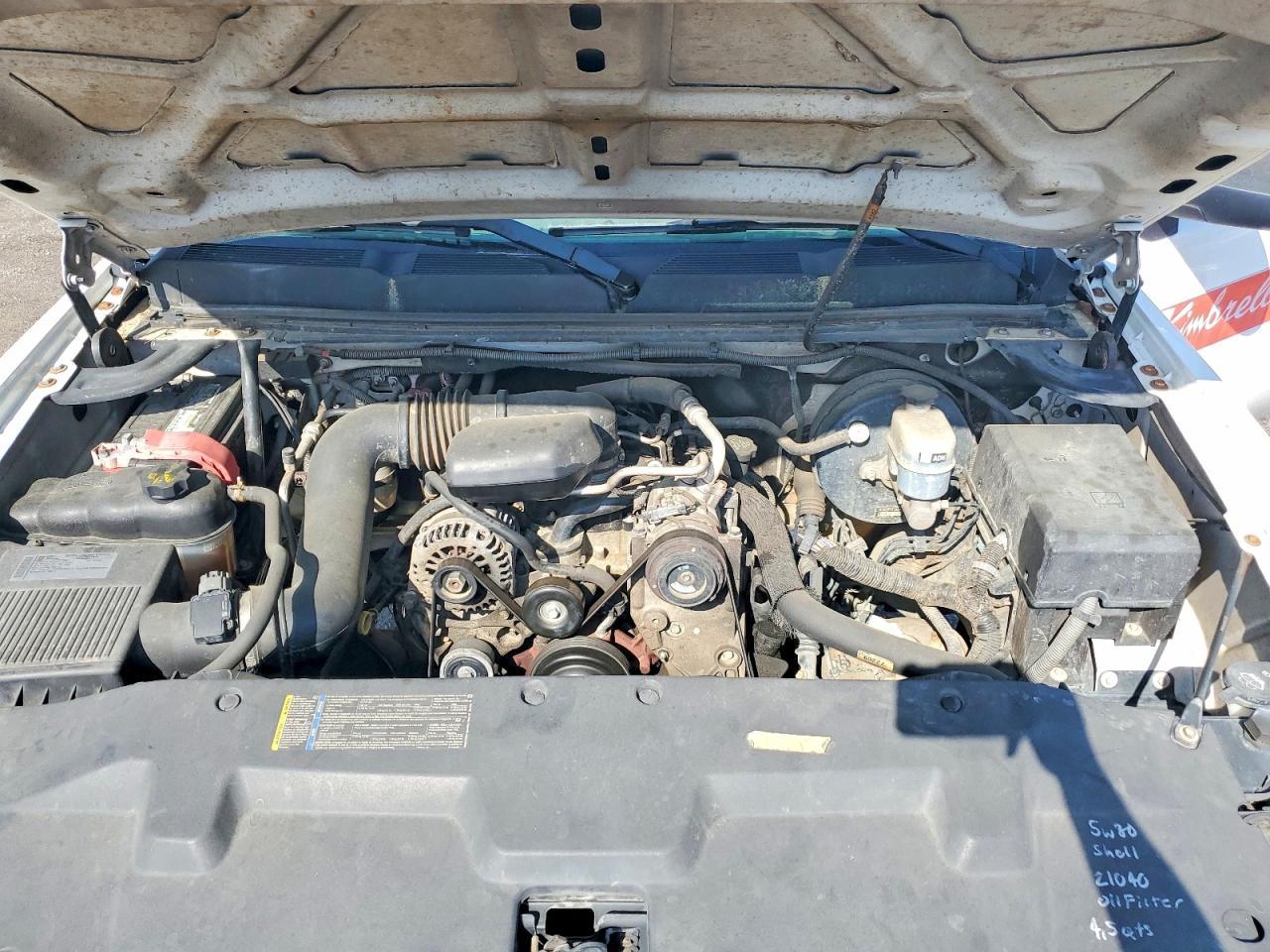 2009 Chevrolet Silverado C1500