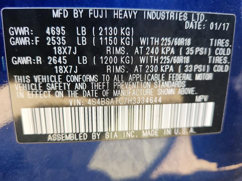 2017 Subaru Outback Touring