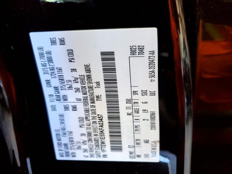 2019 Ford F150 Supercrew