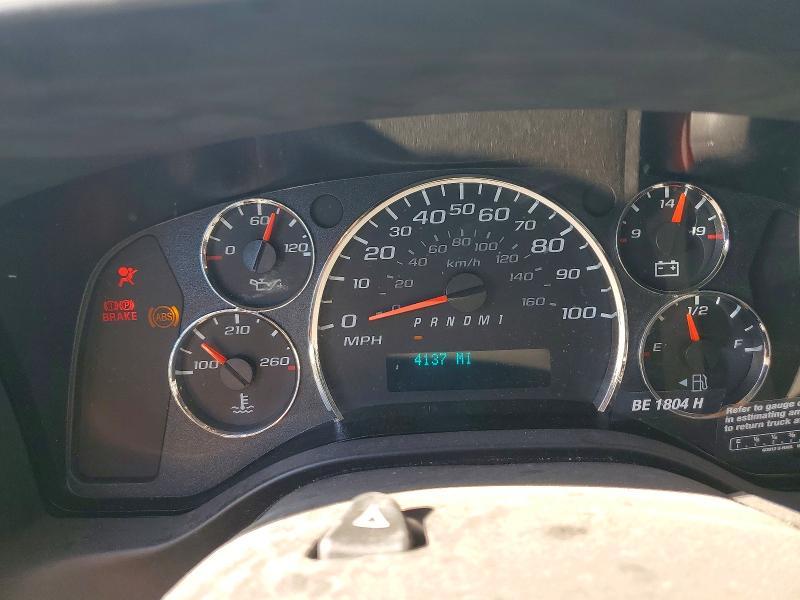 2025 GMC Savana 2500 Cargo Delivery van