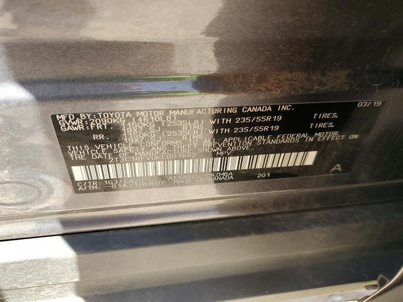 2019 Toyota Rav4 xle Premium