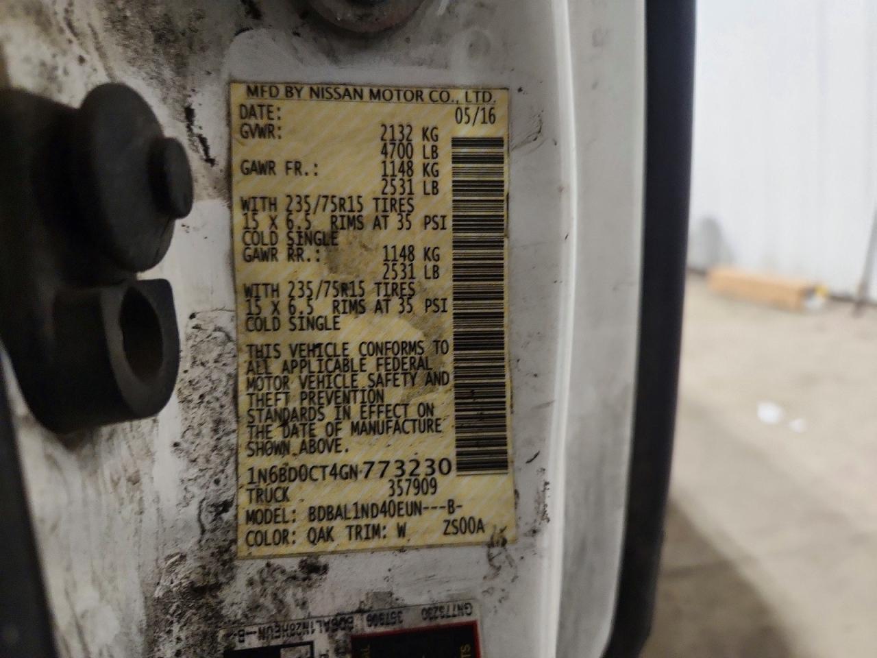 2016 Nissan Frontier S