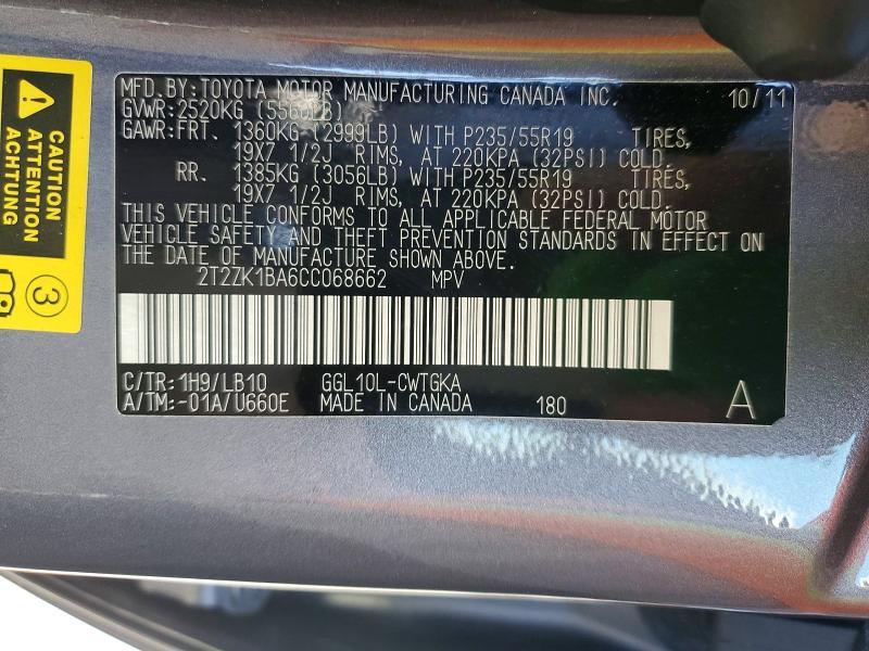 2012 Lexus Rx 350