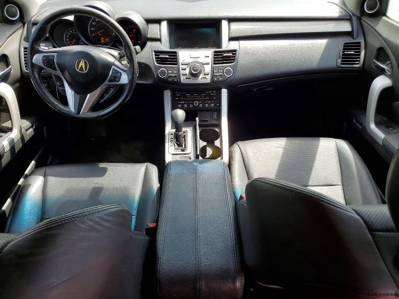 2008 Acura Rdx Technology