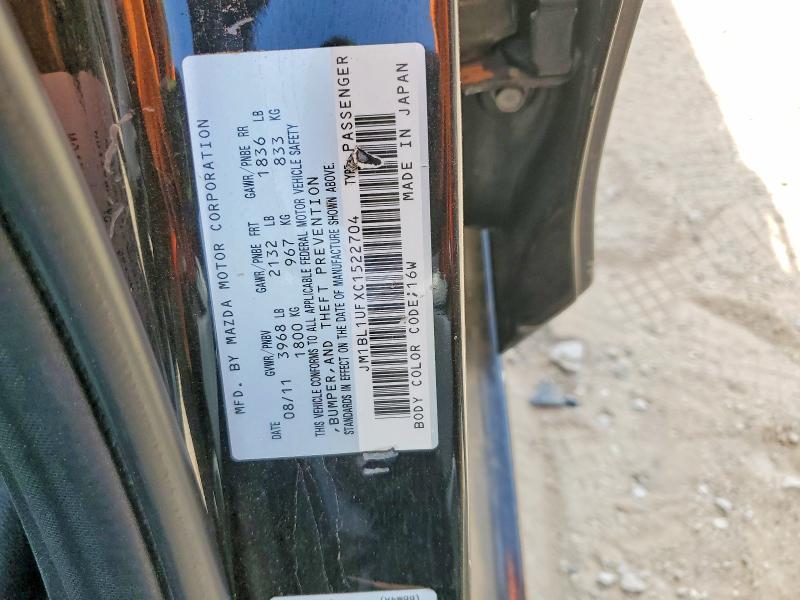 2012 Mazda 3 I