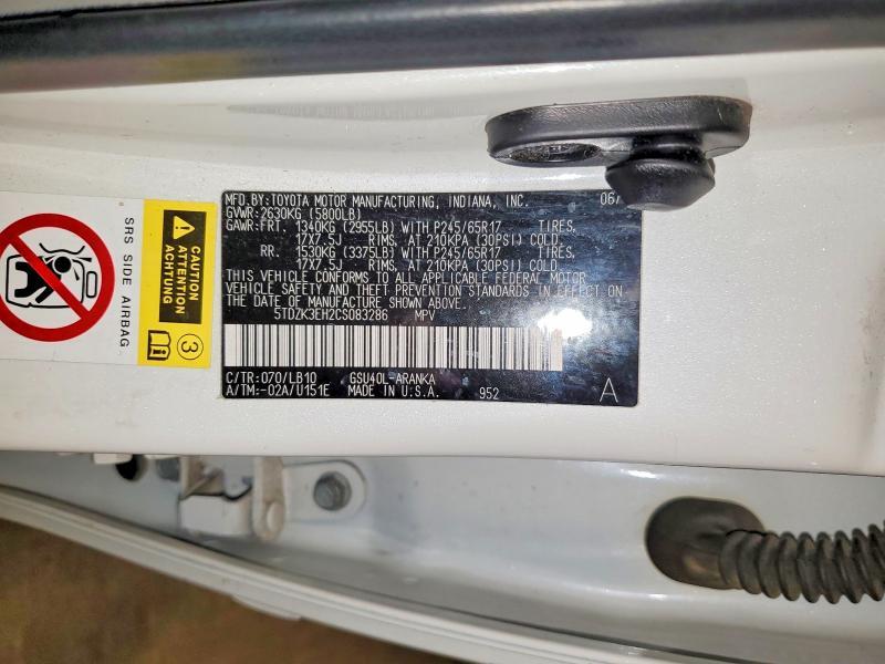 2012 Toyota Highlander se