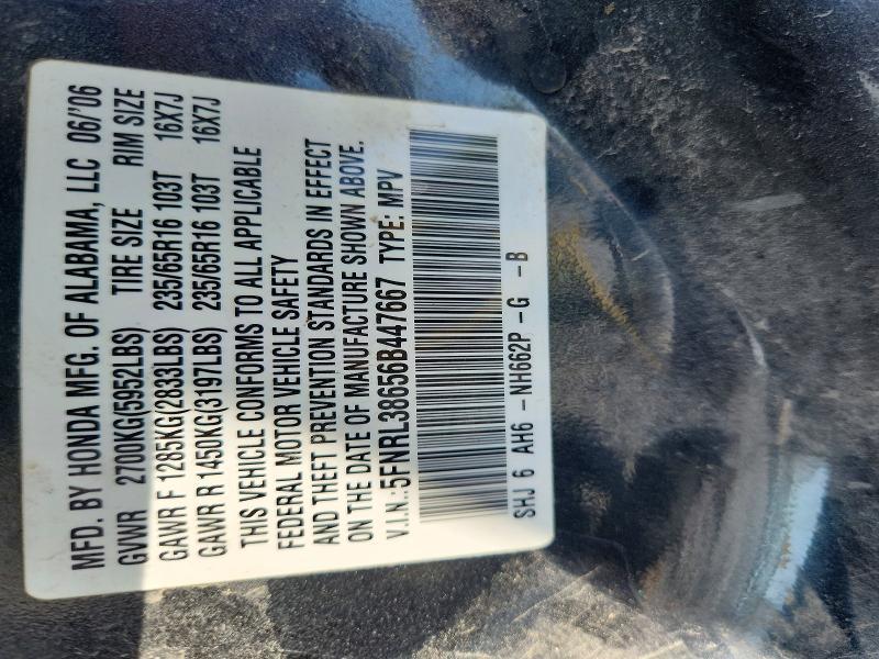 2006 Honda Odyssey exl