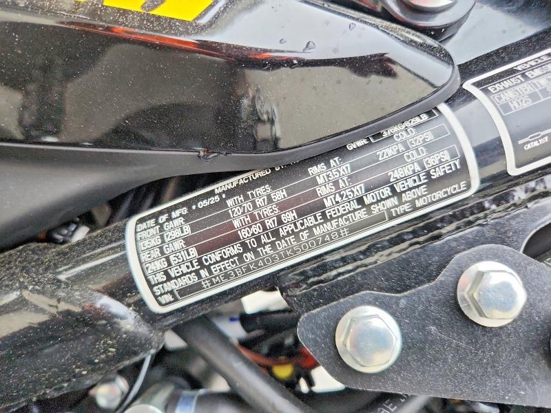 2026 Royal Enfield Motors Guerilla 450