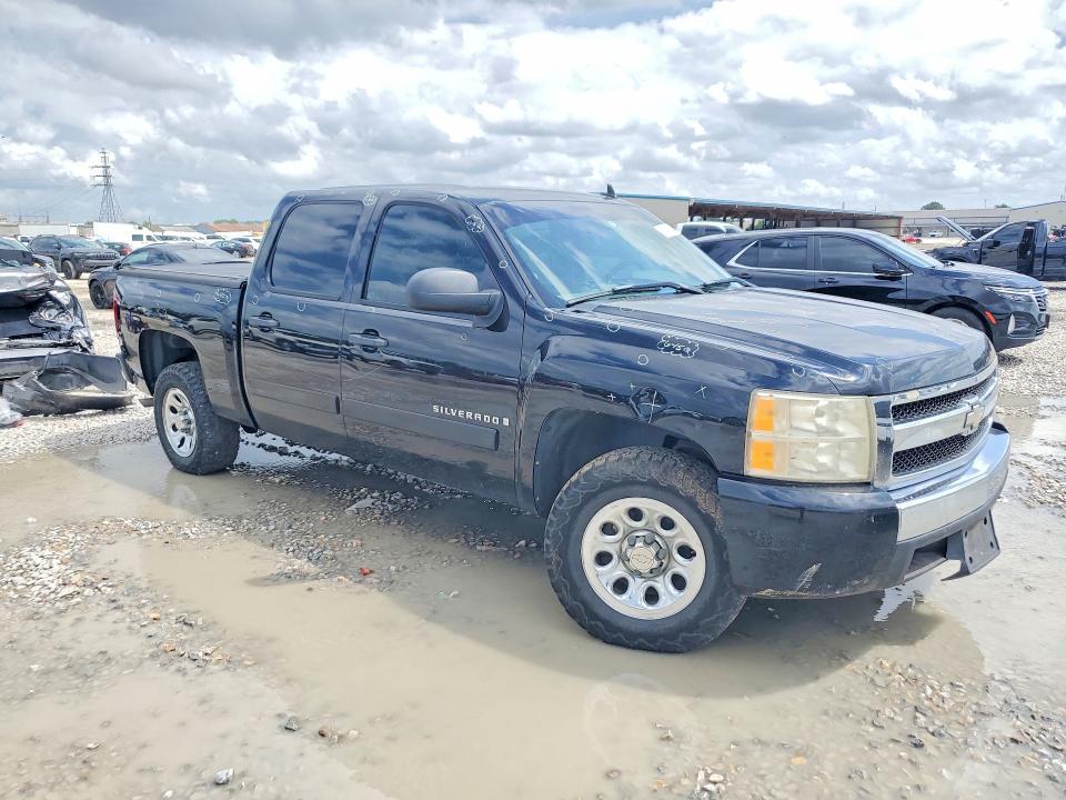 2008 Chevrolet Silverado C1500