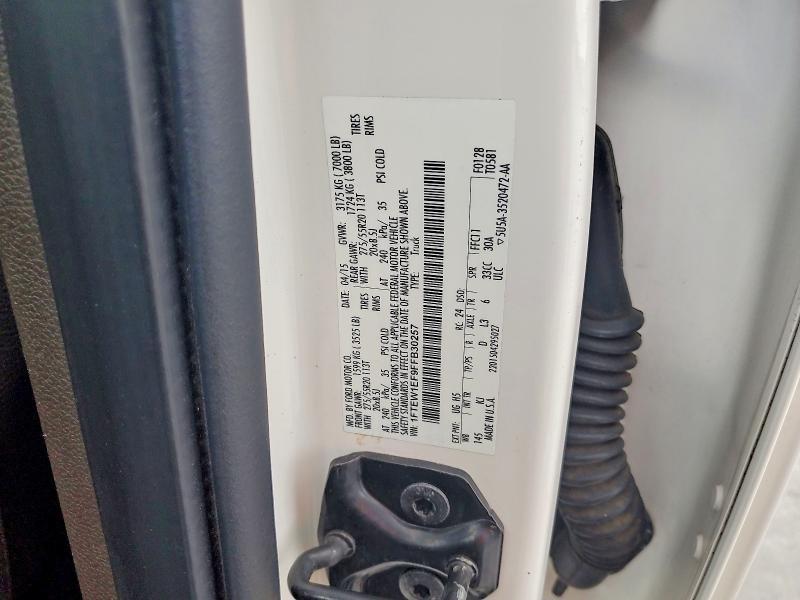 2015 Ford F150 Supercrew