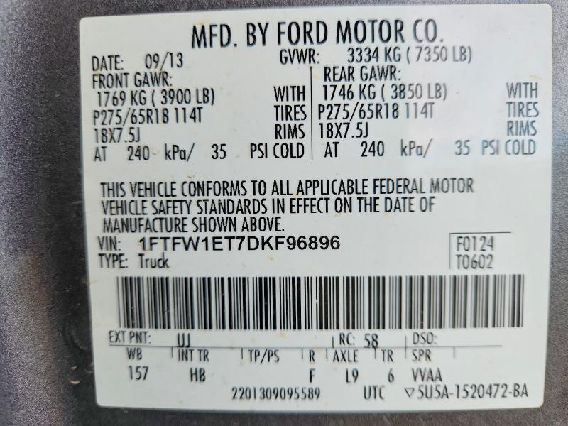 2013 Ford F150 Supercrew
