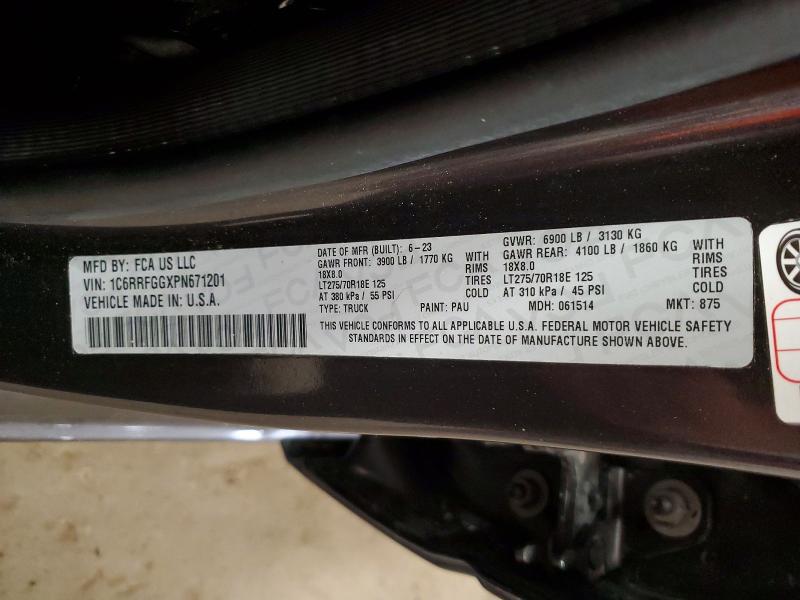 2023 Dodge RAM 1500 Tradesman