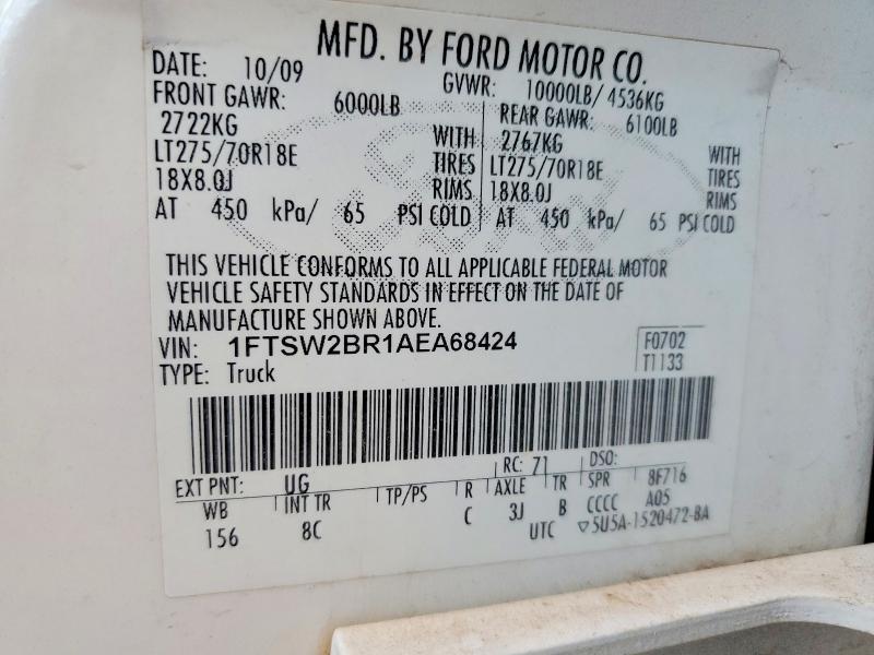 2010 Ford F250 Super Duty
