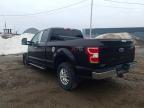2018 Ford F150 Super Cab