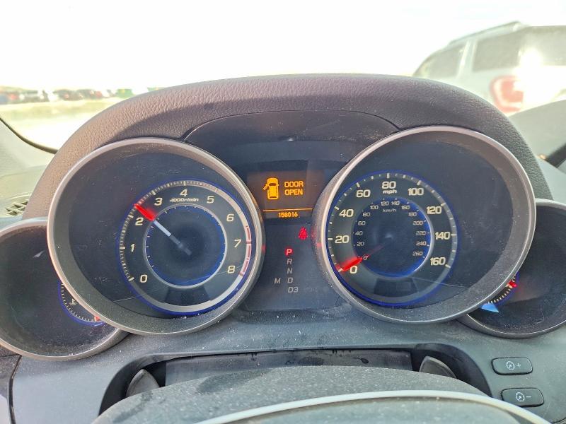 2009 Acura Mdx Technology