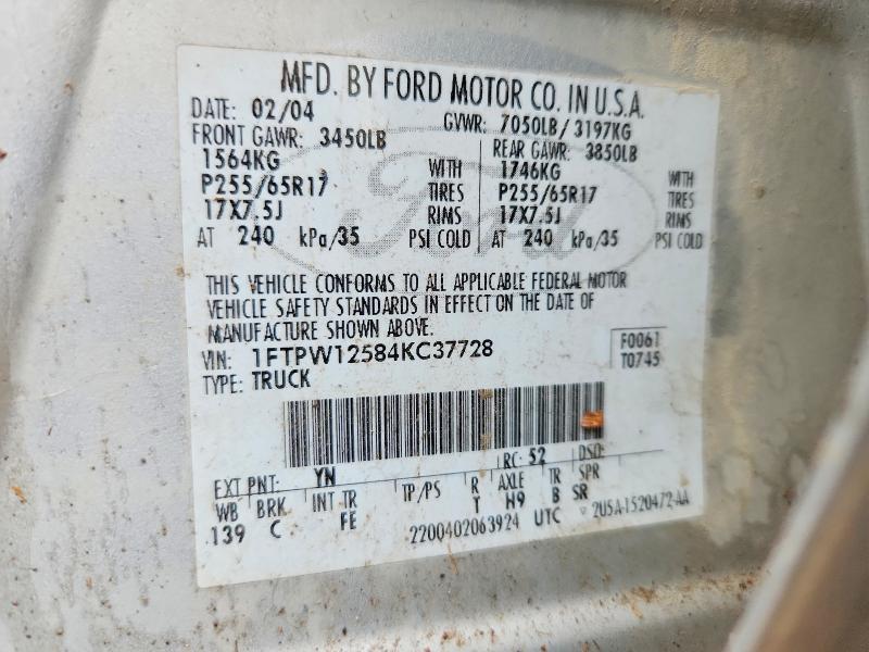 2004 Ford F150 Supercrew