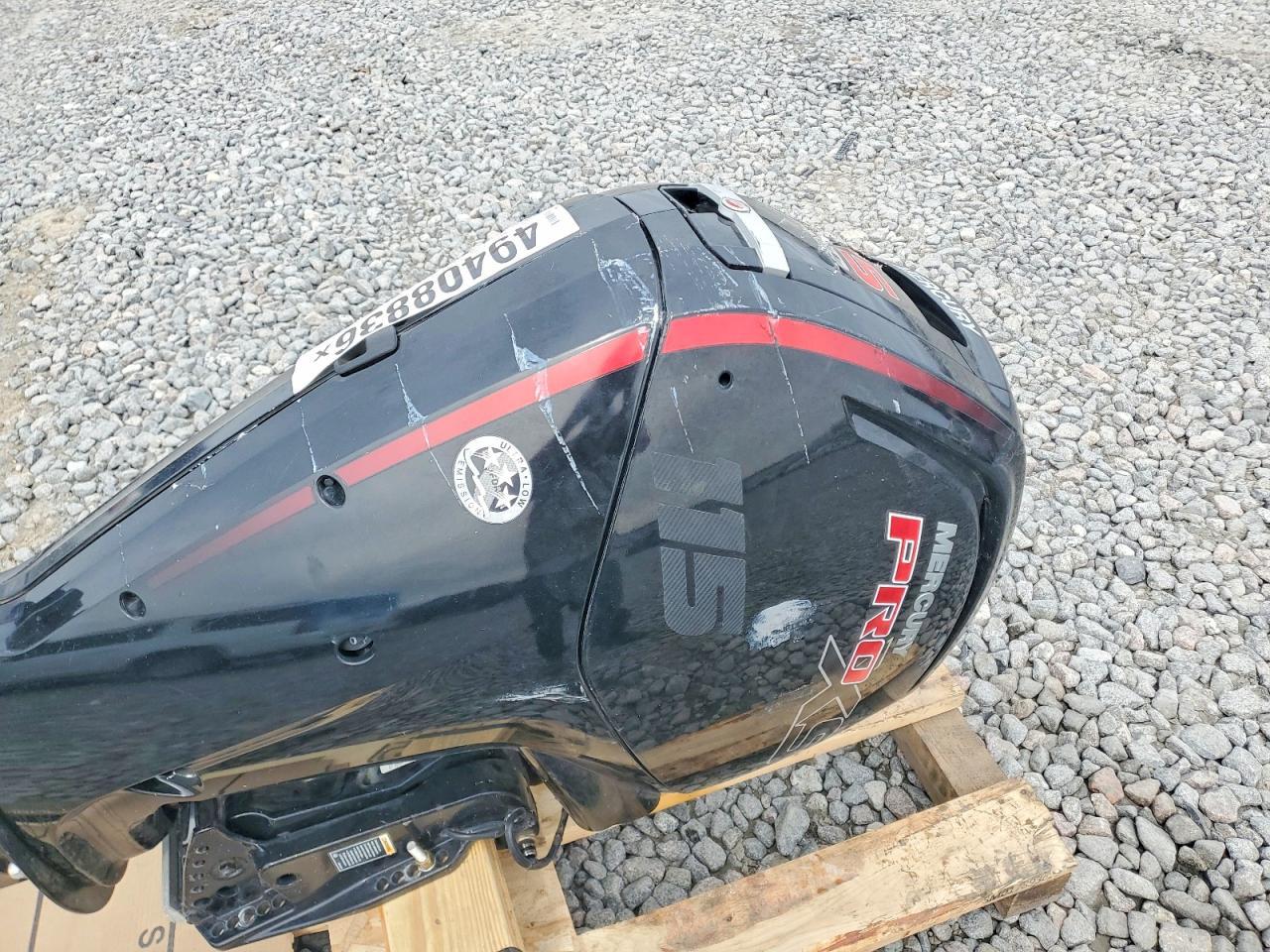 2017 Mercury 115