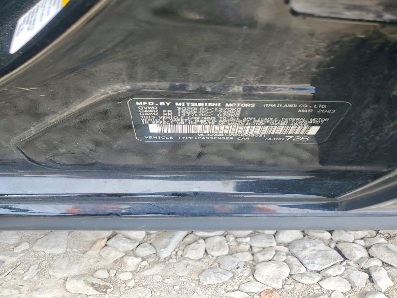 2023 Mitsubishi Mirage se