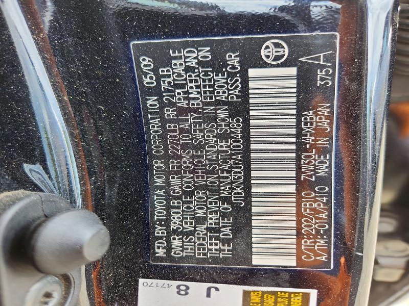 2010 Toyota Prius iii