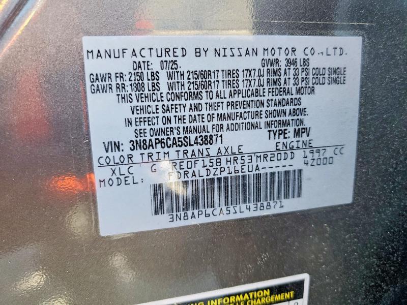 2025 Nissan Kicks sv