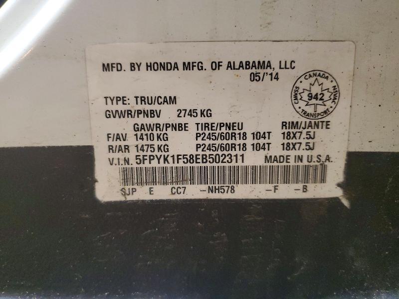 2014 Honda Ridgeline rtl