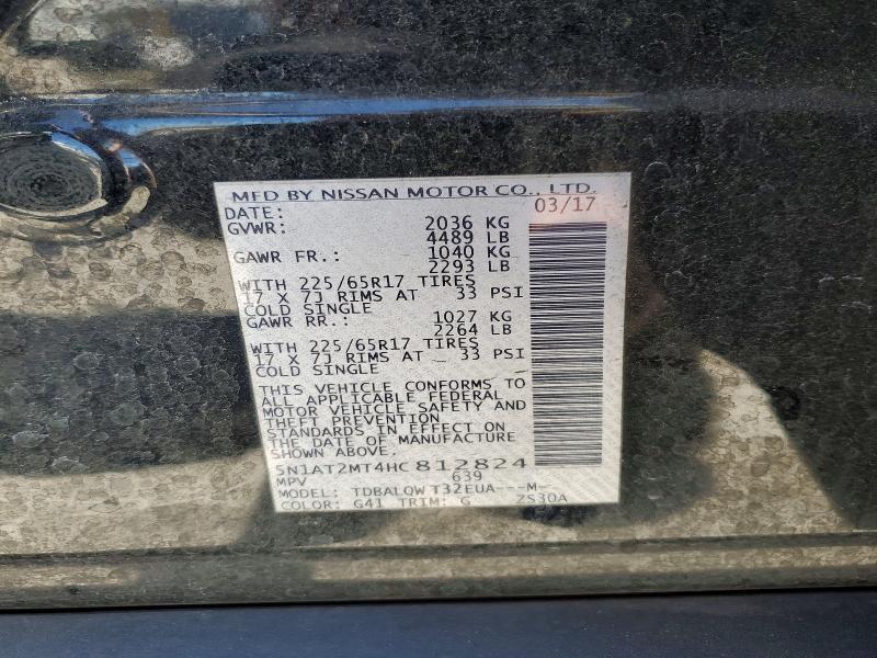 2017 Nissan Rogue sv