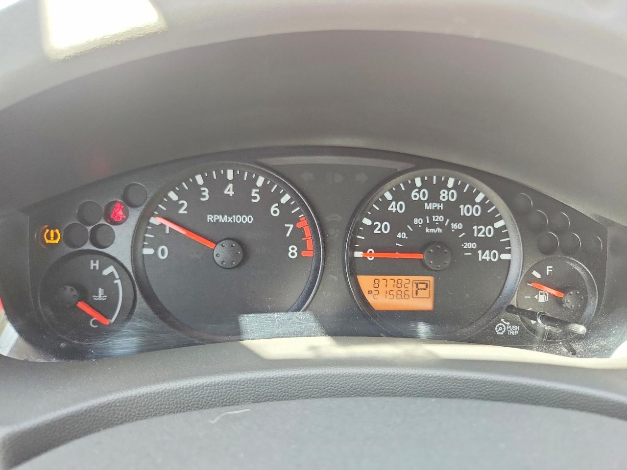 2021 Nissan Frontier S