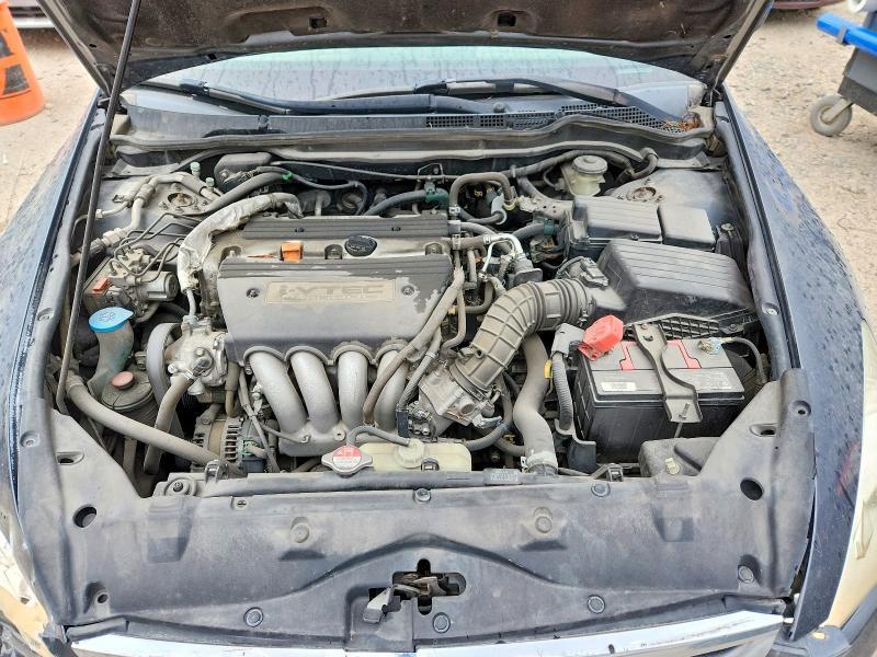 2007 Honda Accord se