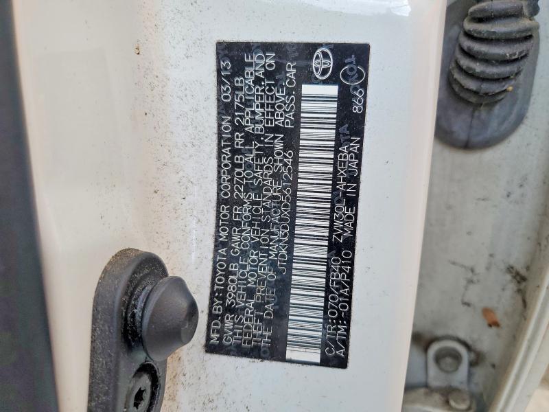 2013 Toyota Prius two