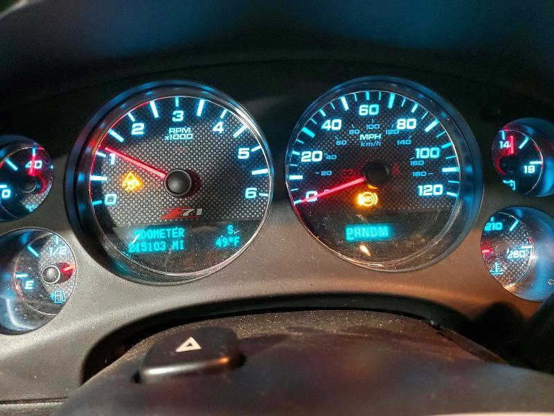 2012 GMC Sierra K1500 slt