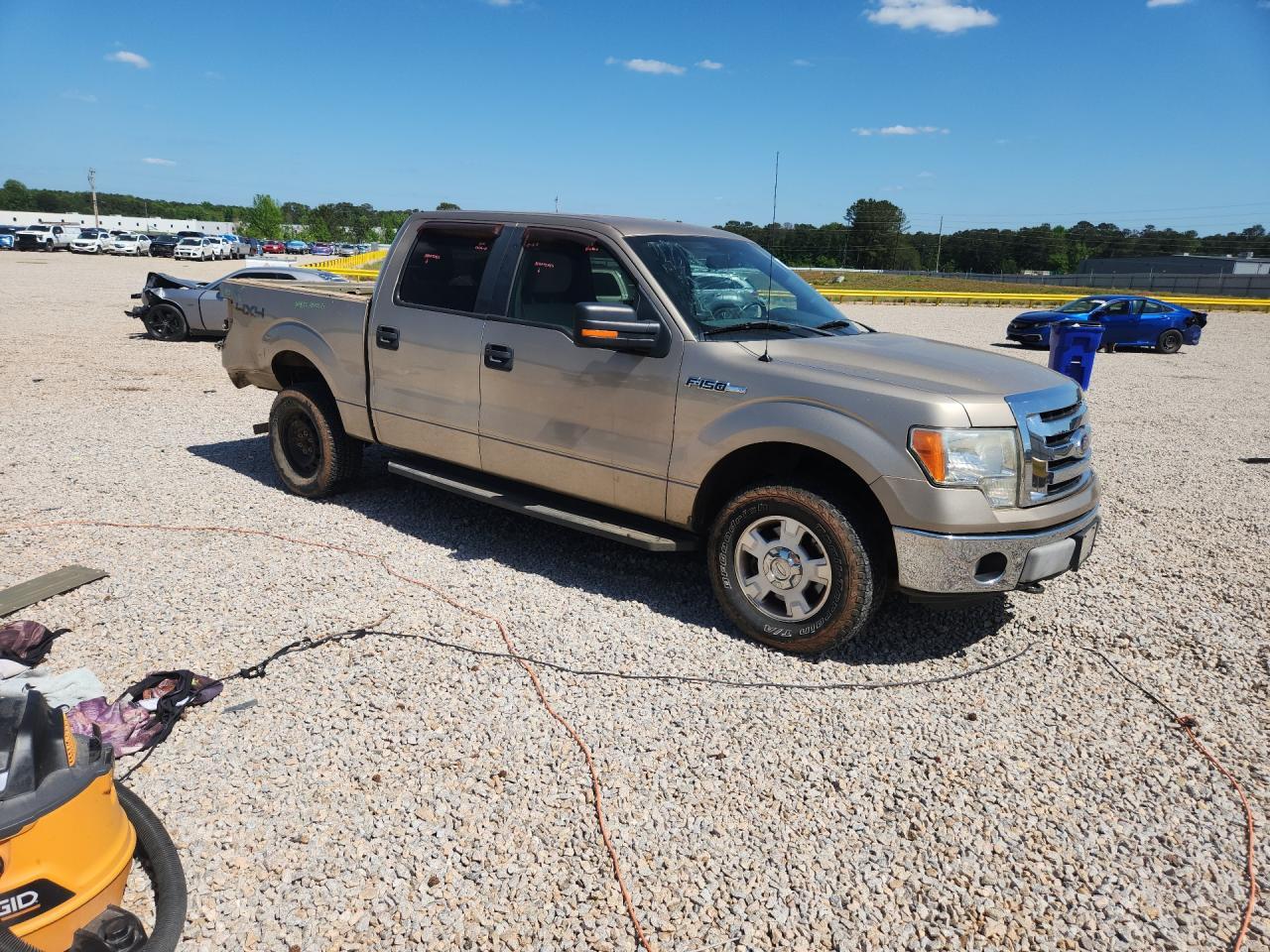 2012 Ford F150 Supercrew