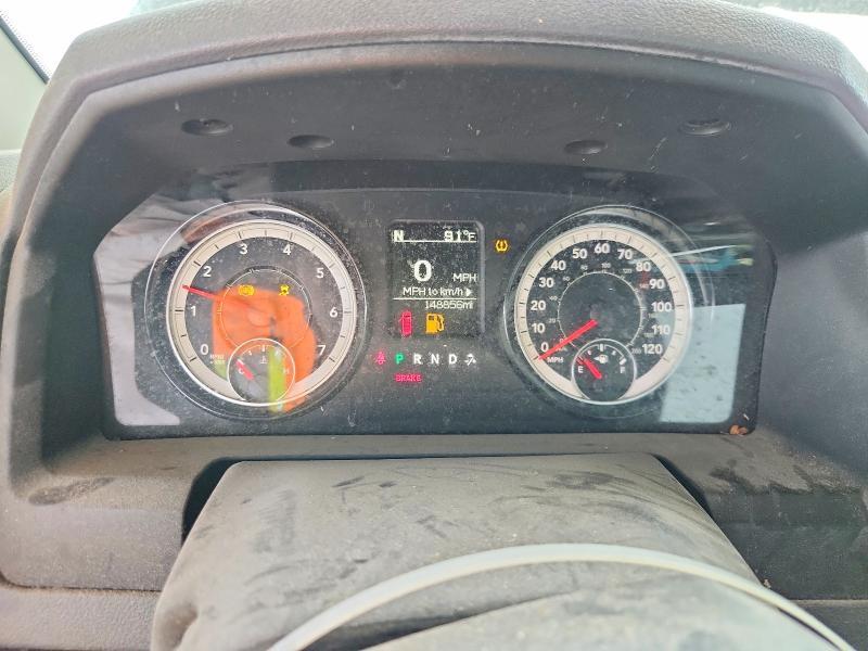 2018 Dodge RAM 1500 ST