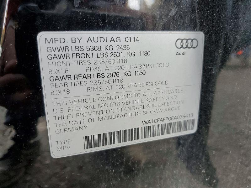 2014 Audi Q5 Premium
