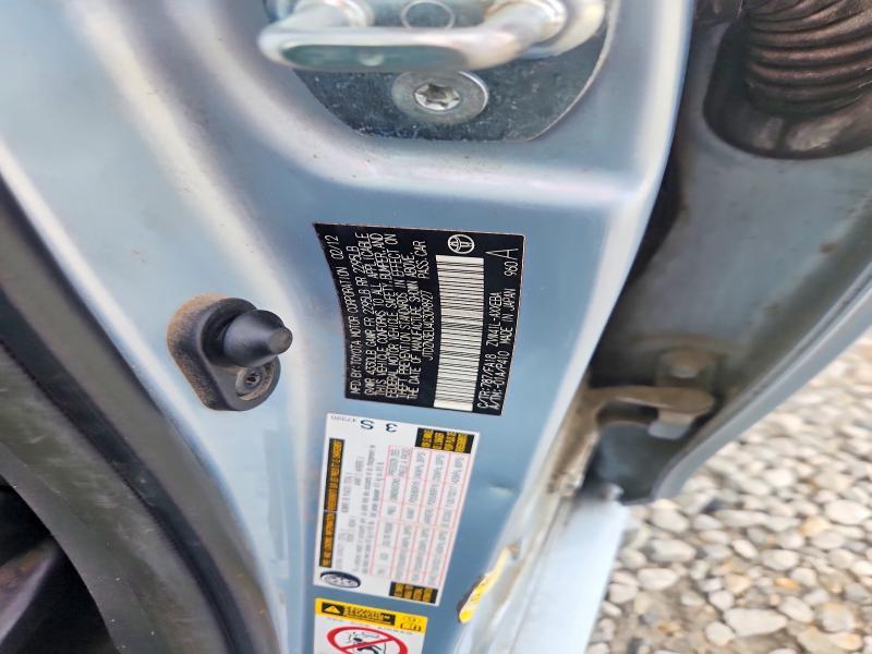 2012 Toyota Prius v two