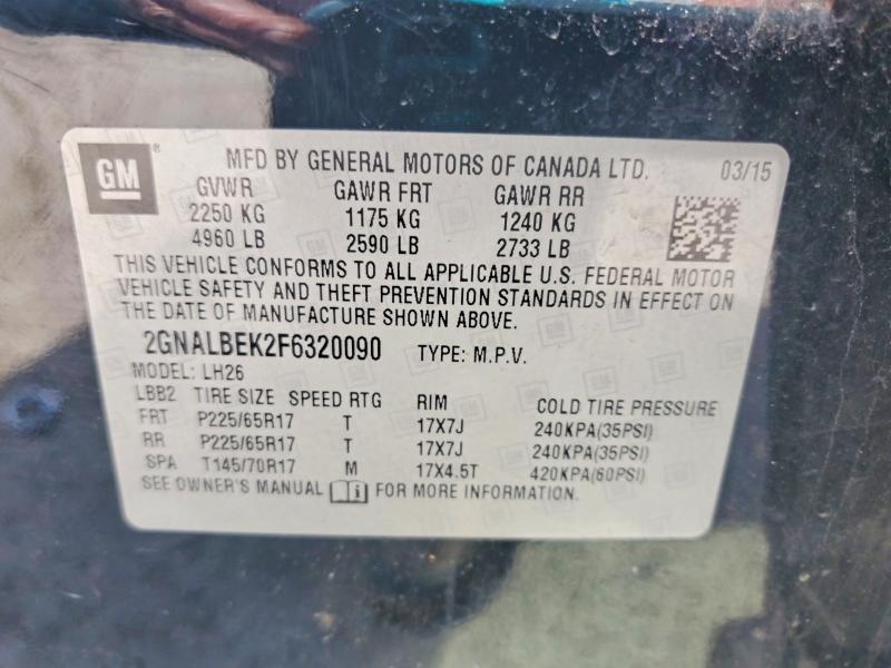 2015 Chevrolet Equinox lt