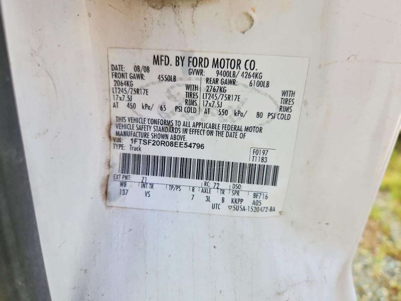 2008 Ford F250 Super Duty