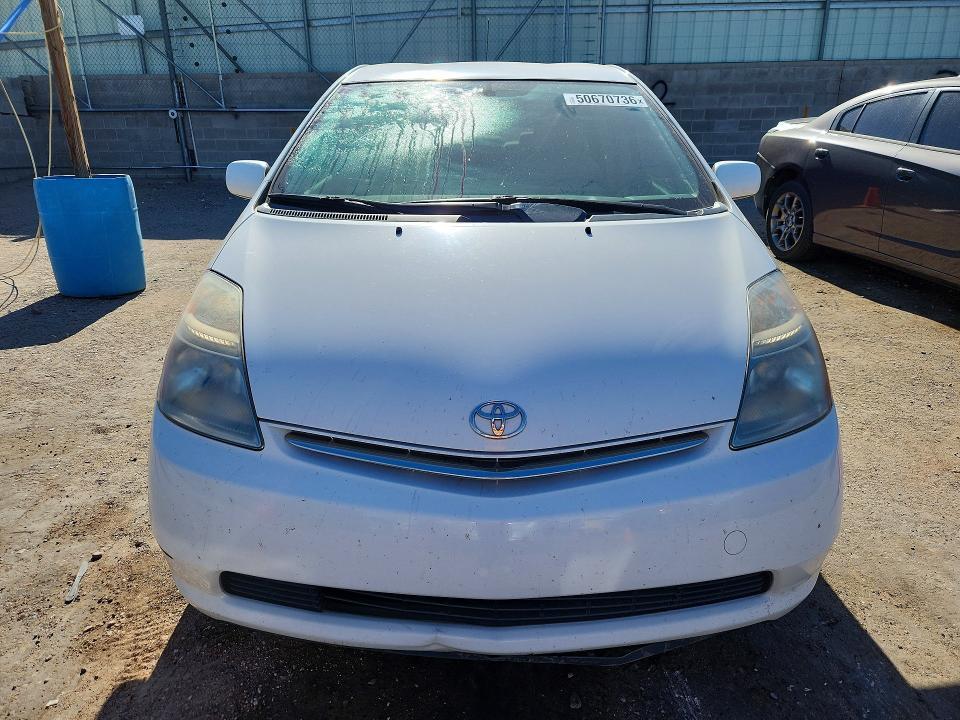 2009 Toyota Prius Base