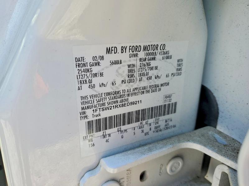 2008 Ford F250 Super Duty