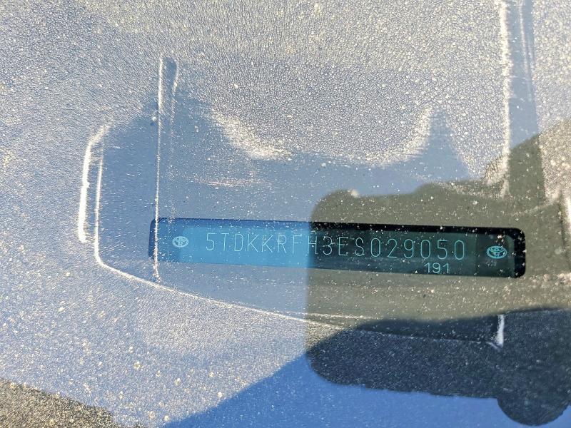 2014 Toyota Highlander xle