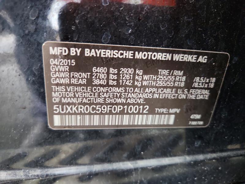 2015 BMW X5 Xdrive35i