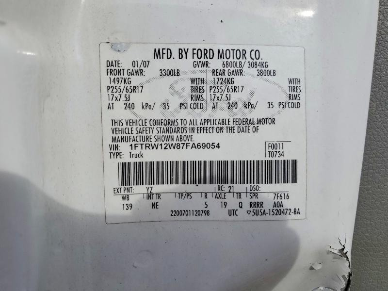 2007 Ford F150 Supercrew