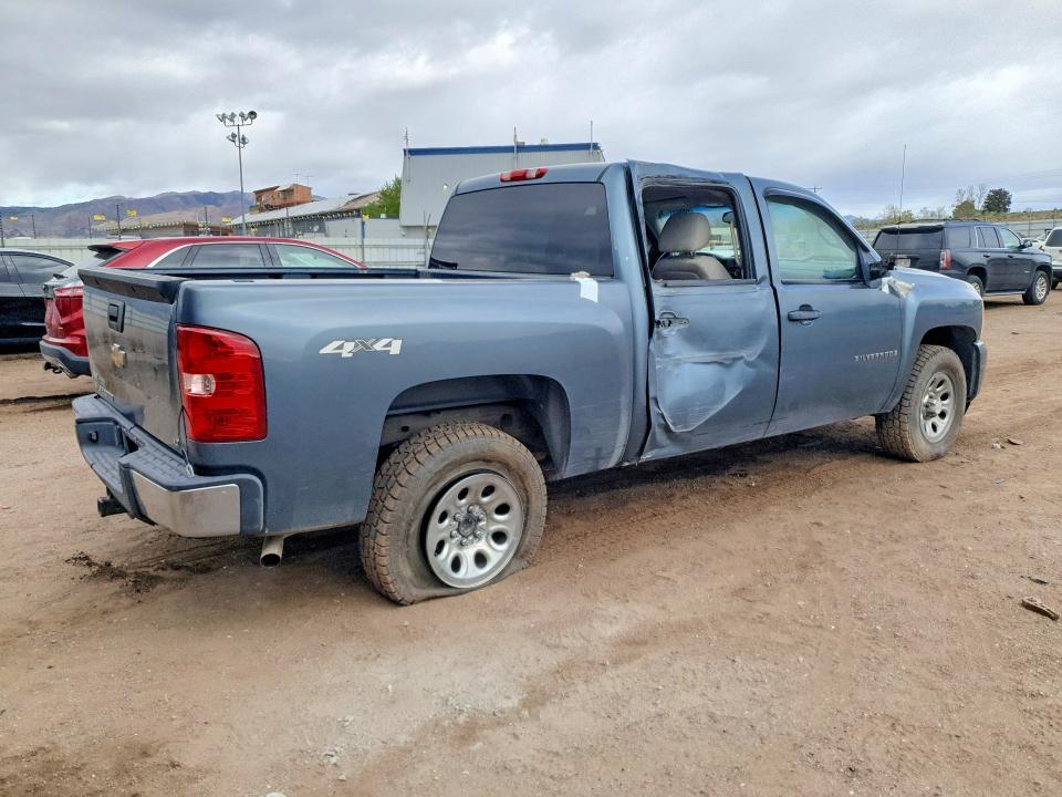 2008 Chevrolet Silverado K1500
