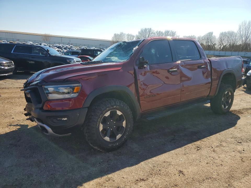 2024 Dodge Ram 1500 Rebel