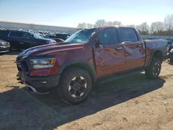 Dodge Vehiculos salvage en venta: 2024 Dodge Ram 1500 Rebel