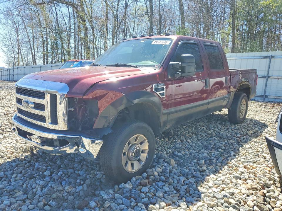 2008 Ford F250 Super Duty