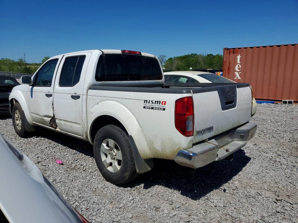 2005 Nissan Frontier se