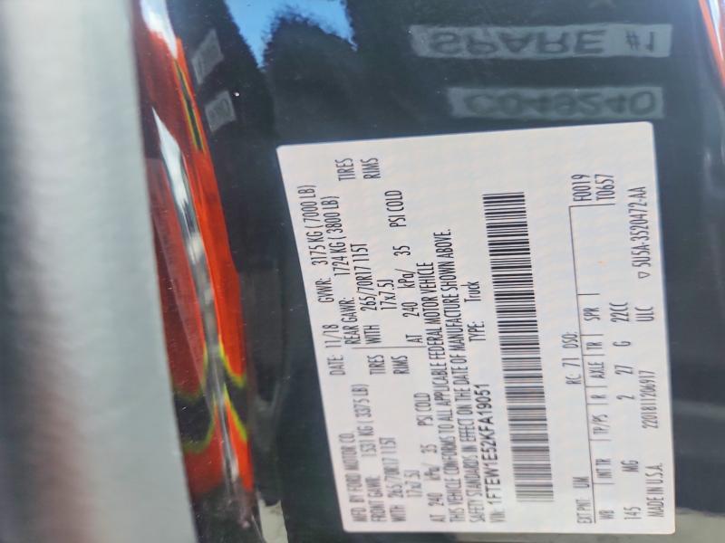 2019 Ford F150 Supercrew